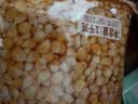禾煜 爆米花玉米粒1000g（100g*10） 家用原料苞米花 爆米花用玉米粒 实拍图