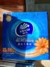 维达（Vinda）抽纸 超韧3层100抽*10包S码 湿水不易破 纸巾 新旧随机发货 实拍图