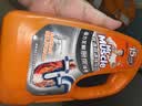 威猛先生（Mr Muscle）管道疏通啫喱 960ml 厨房专用 下水道强力疏通剂 管道疏通神器 实拍图