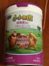 君乐宝小小鲁班诠维爱AII乳铁蛋白HMOs高钙4段儿童配方奶粉3周岁800g 实拍图