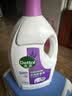 滴露（Dettol）衣物消毒液除菌薰衣草3L衣服消毒水99.9%杀菌除螨内裤 需搭洗衣液 实拍图