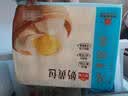 广州酒家奶黄包750g 20个 早餐半成品早茶点心包子速食面点生鲜速食面点 实拍图