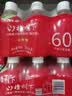 冠芳山楂树下山楂汁饮料不添加蔗糖果汁送礼囤货装整箱350ml*24瓶 实拍图