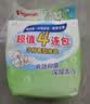 汰渍全效洁净洗衣皂116g*10块 温和去渍不伤手 肥皂透明皂 内衣可用 实拍图