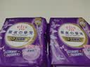 大王爱璐茜星夜挚宠超薄夜睡裤裤型卫生巾 4片（L码） 实拍图