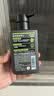 曼秀雷敦男士【吴磊推荐】洗面奶冰爽活炭150ml*2 控油去黑头洁面生日礼物 实拍图