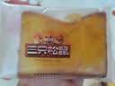 三只松鼠厚岩烧乳酪吐司代餐零食点心吐司面包网红办公室早餐箱装 【黄金乳酪】岩烧乳酪吐司520g 实拍图