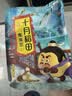 十月稻田 鹰嘴豆 2斤 高蛋白质 五谷杂粮豆 健身粗粮代餐 搭配藜麦沙拉 实拍图