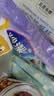 妙洁纸杯 100只*228ML 加厚挺食品级商务办公用品咖啡一次性茶水杯子 实拍图