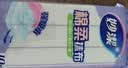 妙洁棉柔抹布30*30cm10片装 厨房洗碗布家用 去油污强力吸水巾 实拍图