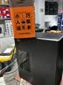 先马（SAMA）平头哥450 额定300W 台式主机箱电脑电源 主动PFC/单路+12V/智能温控/12cm风扇 实拍图