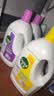 滴露（Dettol）衣物消毒液除菌薰衣草3L衣服消毒水99.9%杀菌除螨内裤 需搭洗衣液 实拍图