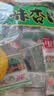 新一代奶油杏肉干500g甘肃庆阳特产休闲零食蜜饯无核杏干果脯杏脯果干 实拍图