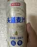 京东京造全麦原浆白啤 精酿啤酒整箱500ml*12  京东自营 实拍图