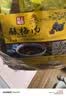 鲜丰春酸梅汤原料包粉果汁粉酸梅汤粉酸梅晶桂花固体冲调饮料独立袋1kg 实拍图