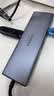 绿联Type-C扩展坞HDMI转接头4K60Hz拓展坞投屏千兆网口读卡USB3.0适用Macbook Air2025华为联想苹果 实拍图