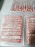 恒都 【国产谷饲300天】 原切牛肉卷 400g*3 不注水不滚揉 涮煮食材 实拍图