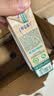 蒙牛特仑苏沙漠有机纯牛奶250ml*12盒 3.6g蛋白 礼盒 实拍图