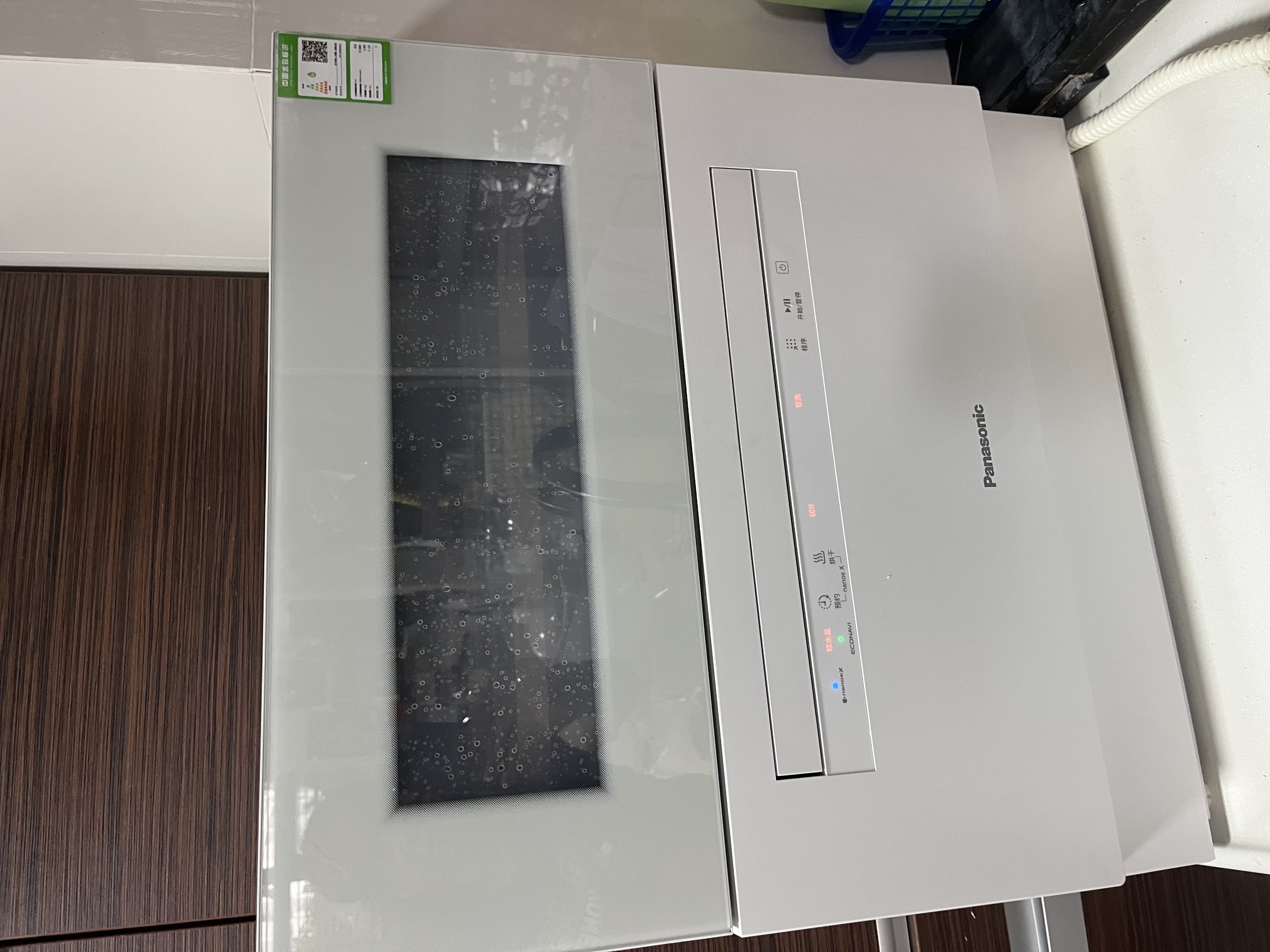 松下（Panasonic）【重磅新品】白巧台式洗碗机NP-UW5BK4Y纳诺怡7天储存 29min速洗 3D瀑布喷淋 80°高温冲洗 实拍图