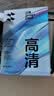 闪魔适用iPad11钢化膜A16芯片2025年款Apple平板11/10电脑高清贴膜全屏抗指纹防爆第十代屏幕保护 实拍图