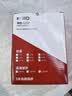 西部数据（WD）NAS机械硬盘 WD Red Plus 西数红盘 8TB 5640转256MB SATA CMR垂直 NAS专用硬盘 3.5英寸 WD80EFPX 实拍图