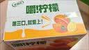 伊利【林一同款】优酸乳嚼柠檬凤梨版 220g*10盒 0脂肪轻乳果汁饮品 实拍图