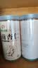 神农金康 新疆南杏仁500g 杏仁原味无添加 正宗去皮原装大颗粒 可打杏仁粉 实拍图