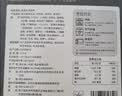 荷美尔（Hormel）精选低温午餐肉300g即食早餐三明治香肠肉肠烧烤火锅食材方便速食 实拍图