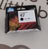 惠普（HP）47原装大印量彩色墨盒 适用hp 4825/4826打印机 实拍图