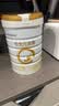 合生元（BIOSTIME）派星 婴儿配方奶粉1段新版(0-6个月)800g1罐 6重HMO+DHA 实拍图