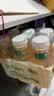 农夫山泉东方树叶桂花乌龙茶335ml*24瓶无糖茶饮料0糖0脂0卡【金秋限定】 实拍图