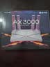 普联（TP-LINK） 大道AX3000满血WiFi6千兆无线路由器 5G双频家用穿墙 Mesh 3000M无线速率 信号增强 易展 XDR3010 实拍图