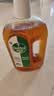 滴露（Dettol）消毒液洗衣衣物消毒水750mL 除螨杀菌混洗无忧 家居地板消毒 非84 实拍图