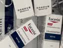 优色林（Eucerin）舒安霜50ml舒缓敏感肌乳液护肤护肤面霜保湿双十一女士生日礼物 实拍图