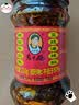 陶华碧老干妈精制牛肉末豆豉油辣椒210g【美食大赛同款】贵州特产下饭辣椒酱 实拍图