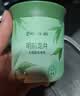 网易严选车载固体香膏汽车香薰车载香水香氛 车内除异味摆件礼物 明前龙井 实拍图