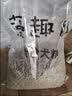 藻趣儿狗粮 藻趣儿狗粮成犬粮牛肉螺旋藻 均衡营养15kg/30斤 实拍图