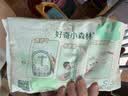 好奇（Huggies）小森林纸尿裤S4片(4-8kg)【试用】 实拍图