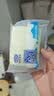 港荣蒸蛋糕酸奶夹心450g面包纯蛋糕早餐零食西式糕点心甜品礼品盒 实拍图
