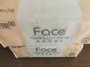 洁柔抽纸 粉Face3层110抽*48包 可湿水纸巾卫生纸 柔韧面巾纸整箱纸巾 实拍图