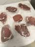 春禾秋牧 阿根廷谷饲100天原切雪花眼肉牛排套餐1.2kg/6-7片 牛肉生鲜牛扒 实拍图