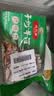 避风塘干炒牛河280g*2袋 港式小吃炒河粉速冻食品预制下酒菜肴快手菜 实拍图