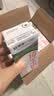 蒙牛【新鲜日期】全脂纯牛奶200ml*24盒 3.2g蛋白 家庭送礼囤货 实拍图