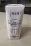 蒙牛【新鲜日期】特仑苏纯牛奶250ml*16盒 3.6g蛋白 送礼礼盒 实拍图