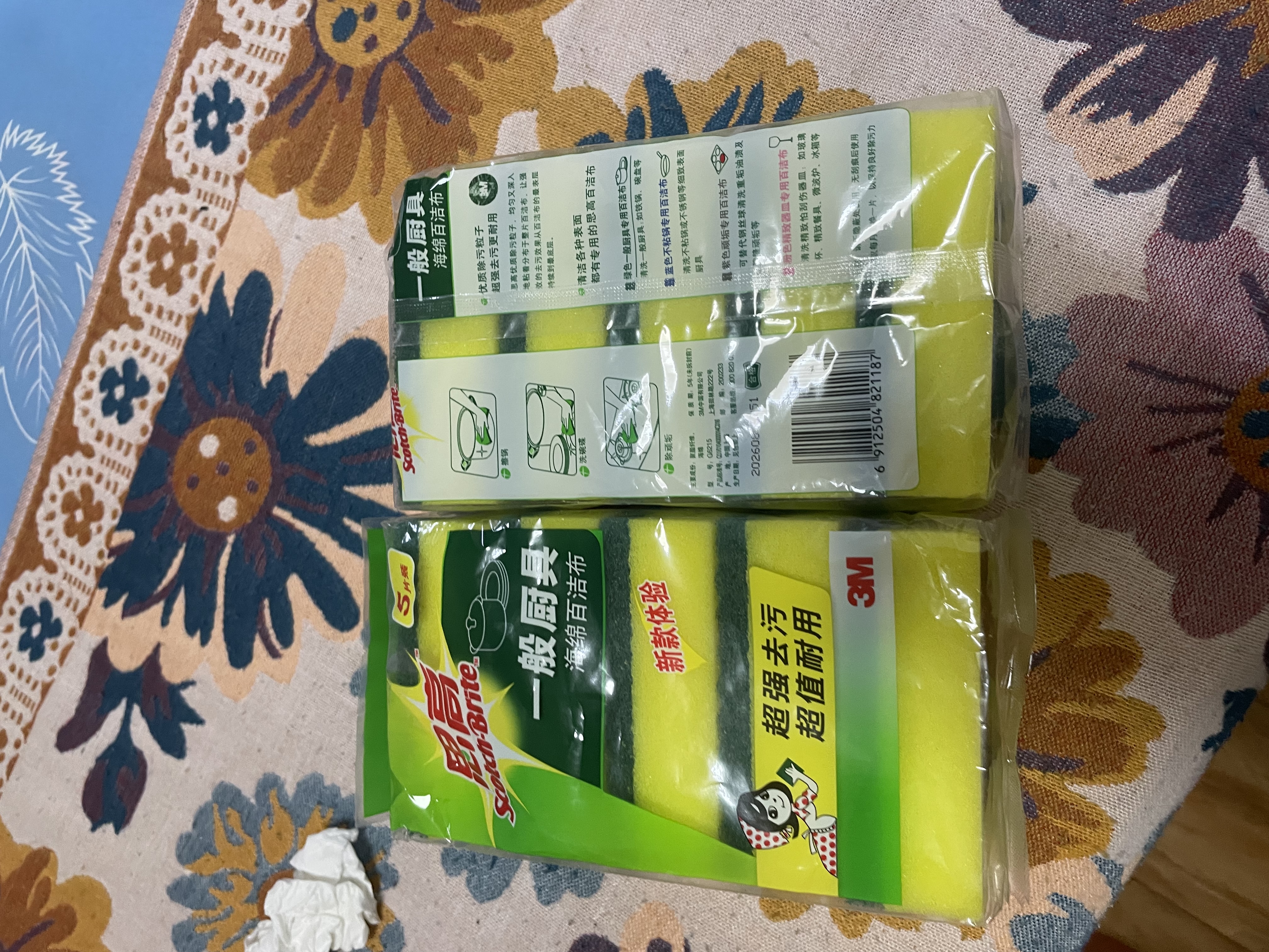 3M思高金刚砂洗碗布 5片装洗碗海绵百洁布厨房吸水经典款抹布G6215 实拍图