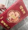 伊利欣活中老年奶粉 礼盒送礼 营养品富硒高钙益生菌0蔗糖 800g*2 实拍图
