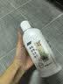 妇炎洁女性妇科私处洗液 护理液植物本草抑菌洗液2瓶+冲洗器 实拍图