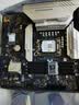 铭瑄MS-终结者B760M D4 WIFI电脑主板+英特尔i5-12600KF 酷睿12代 处理器主板CPU套装 实拍图