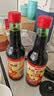 恒顺镇江香醋 4.5度 450ml【0添加】 酿造食醋 炒菜凉拌饺子醋 实拍图