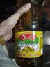 鲁花【保真菜籽油】低芥酸特香菜籽油 2L 物理压榨【京东品酒会同款】 实拍图